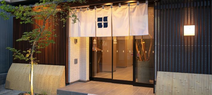 Hotel Celeste Shizuoka Hotel di Shizuoka