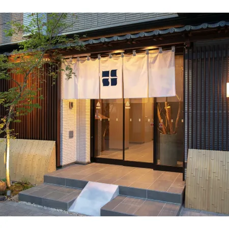 Hotel Celeste Shizuoka Отели рядом с достопримечательностью «Зоопарк Нихондаира»