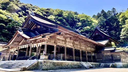 Mihokan Hotels in Matsue