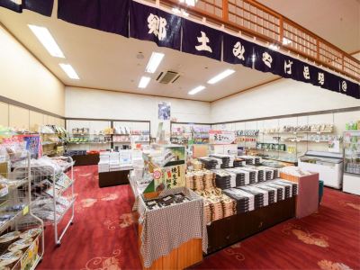 共有エリア 囲炉裏会席と樹氷の宿　不動温泉　華菱（はなびし）の写真