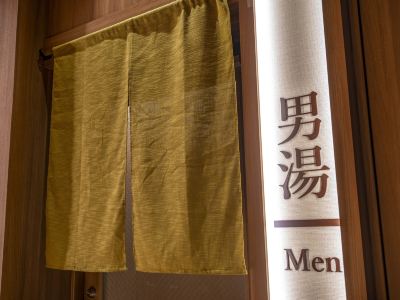 その他 越後湯沢温泉 露天大岩風呂の宿 湯沢東映ホテルの写真