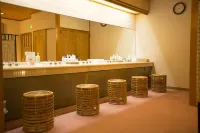 Ryokan Kamiaizuya Hotels in Nasushiobara