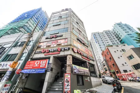 Busan Nampodong Chowon Park Отели рядом с достопримечательностью «Museum of musical Instruments of the World»