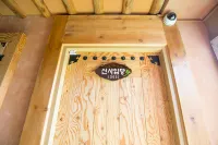 Jeonju Tteulanchae Hanok Stay