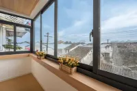 Gusu Xu Apartment (Xiye Jianong Branch)