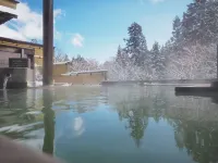 Seifutei - balneario