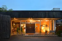 鐵輪 - 雲岡飯店 鐵輪溫泉住宿飯店
