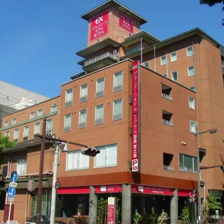 Grand Park Hotel EX Fukushimaebisu