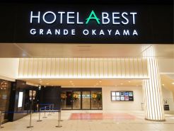 Hotel Abest Grande Okayama
