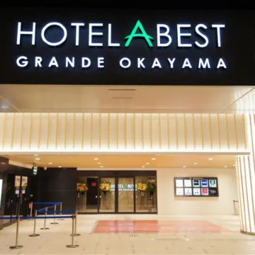 Hotel Abest Grande Okayama Hotels near Okayama Korakuen