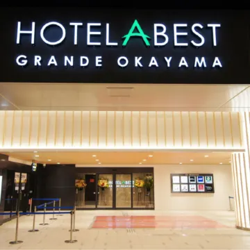 Hotel Abest Grande Okayama Отели рядом с достопримечательностью «Momotaro Statue»