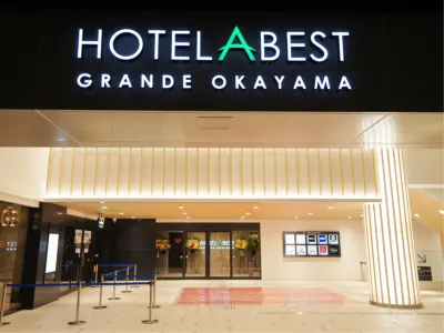 Hotel Abest Grande Okayama Hotels in 