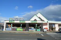 Hotel Ocean Tomioka Hotels near JR Ono Station