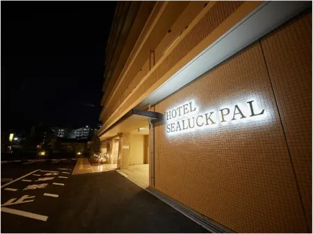 Hotel Sealuck Pal Yaizu Отели рядом с достопримечательностью «Deep Water Museum»