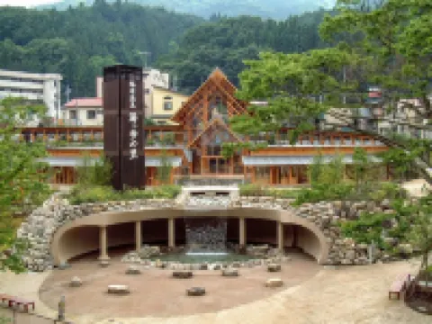 ゆとりろ那須塩原 那須塩原のホテル