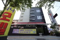 Daegu Gwangjang Koa Nana Hotels in Dalseo-gu