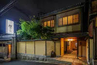 Kyoto Ryokan Sakanoue Hotels in Kyoto
