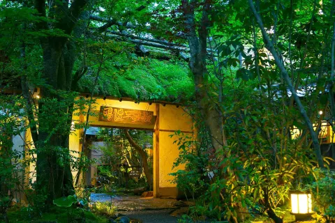 Kurokawa-So