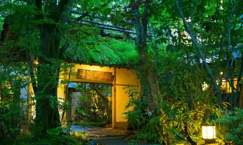 Kurokawa-So