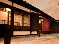 Wakatsuki Tsuwano Hanare Hotels in Tsuwano