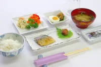 Yamaboshi Hotels in Yonezawa