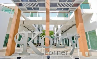 Kozy Inn