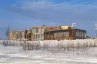 Thon Hotel Kautokeino