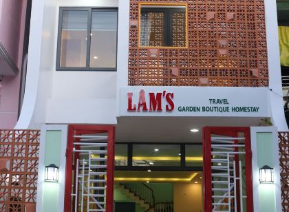 ラム ガーデン ブティック ホームステイ