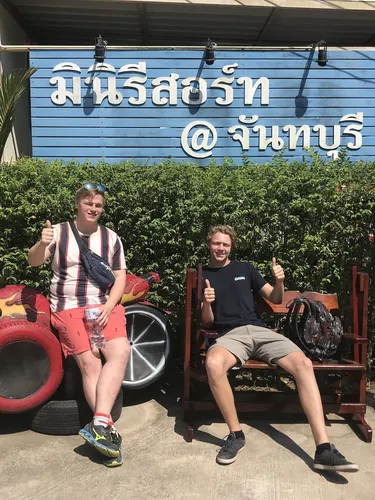 รูปภาพของมินิรีสอร์ท จันทบุรี