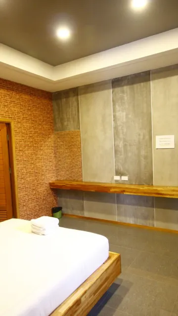 ห้องวีไอพี