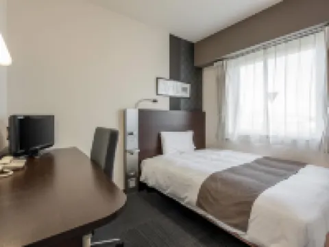 Comfort Hotel Koriyama Hoteles en Kōriyama