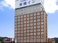 Toyoko Inn Aioi-eki Shinkansen-guchi Hotel a Tatsuno