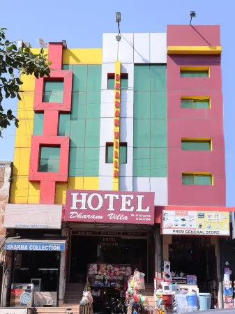 Hotel Dharam Villa Отели рядом с достопримечательностью «Yadvinder Garden»
