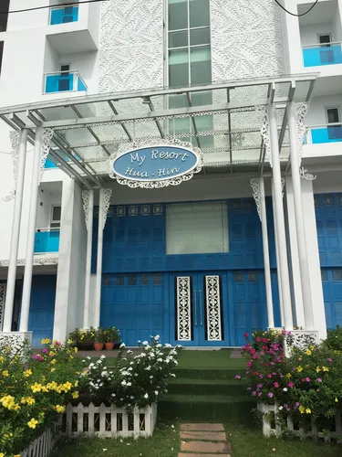 รูปภาพของมาย รีสอร์ต หัวหิน บาย ผึ้ง