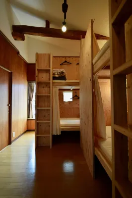 Saga International Guesthouse Hagakure - Хоумстей