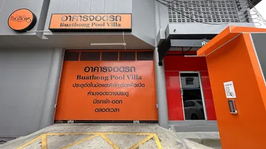 รูปภาพของบัวทองพูล วิลล่า