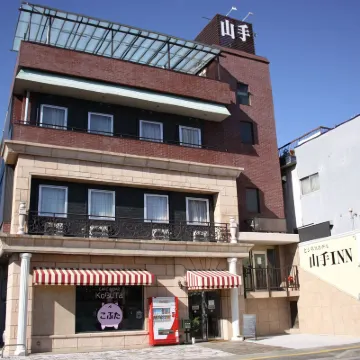 商務酒店山手旅館 鄰近JR酒折站的酒店