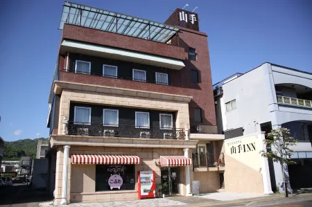 Business Hotel Yamate Inn Отели в г. Кофу