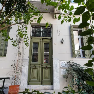 Athens Quinta