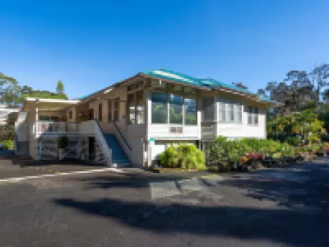 アロハ ジャンクション ベッド アンド ブレックファースト ボルケーノのホテル