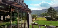Muju Rejortel