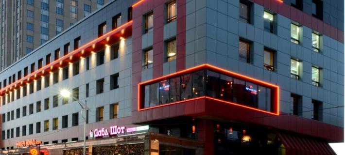 H9 Hotel Nine Ulaanbaatar Hoteles en Ulán Bator