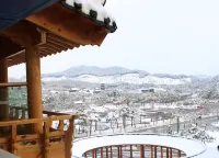 Lotte Buyeo Resort - romantis