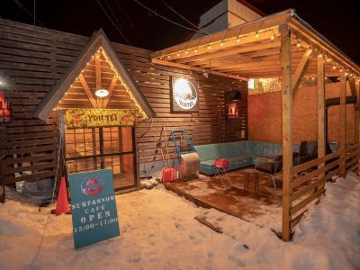Youtei Hostel