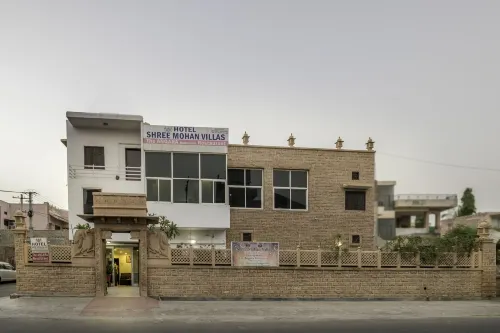 Shree Mohan Villas- Heritage Hotel