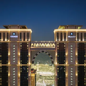 Address Jabal Omar Makkah Отели рядом с достопримечательностью «Мечеть аль-Харам»