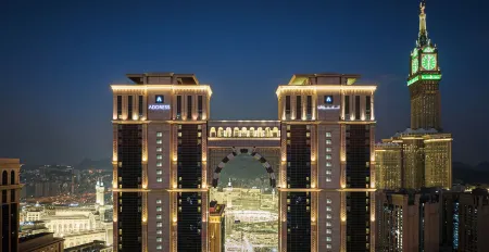 Address Jabal Omar Makkah Отели рядом с достопримечательностью «Абрадж аль-Бейт»