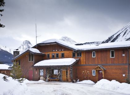 Mount Engadine Lodge