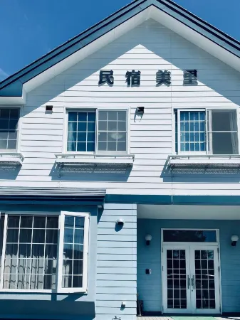 Teshikaga Hostel Misato