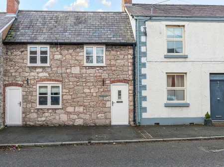 Esmor Cottage Отели рядом с достопримечательностью «Bailey Hill»